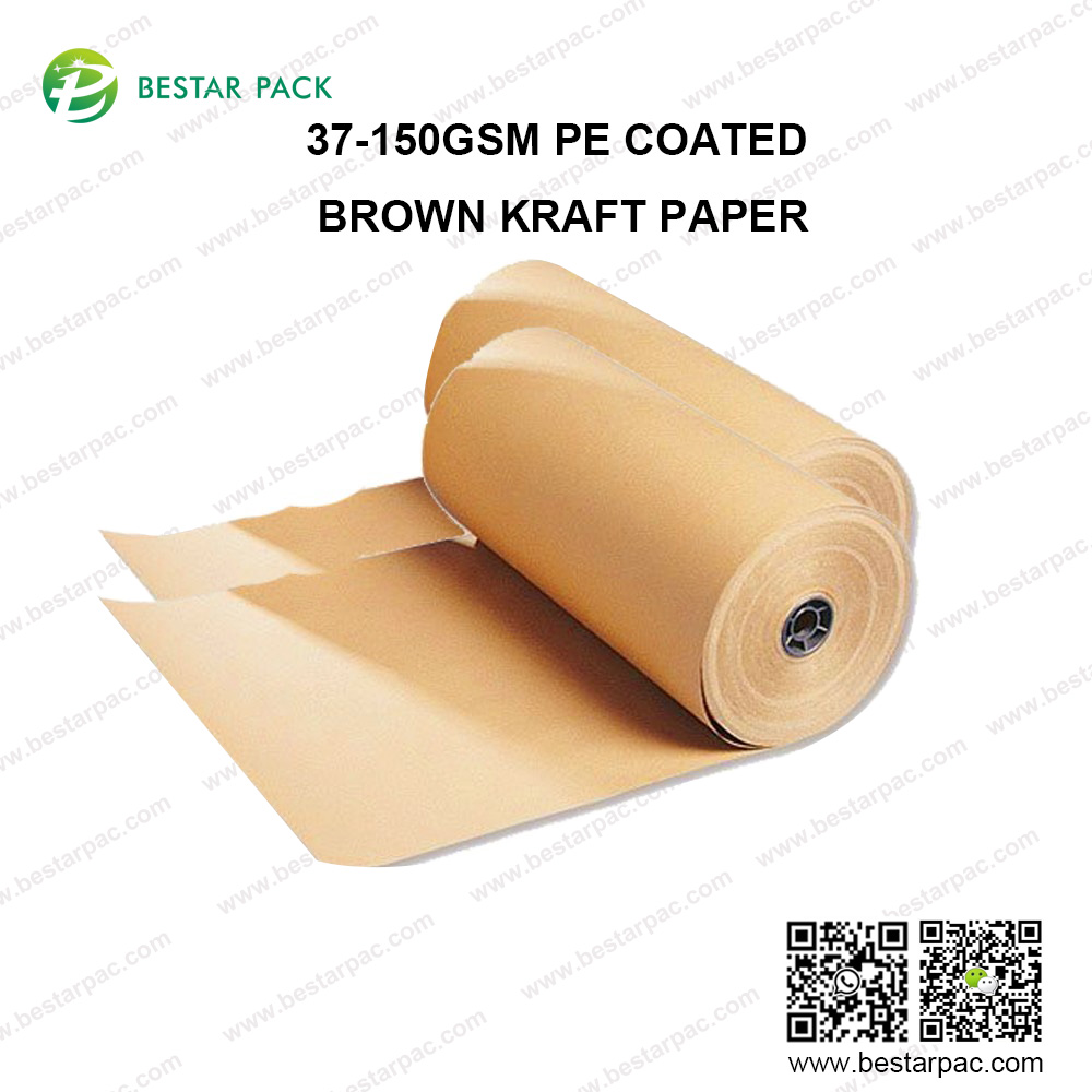 กระดาษคราฟท์สีน้ำตาลเคลือบ PE 37-150gsm